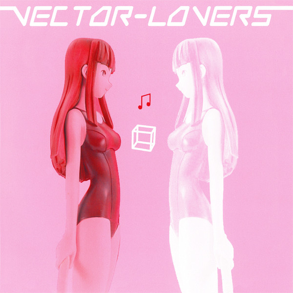 Vector Lovers