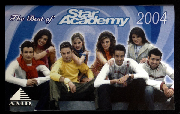 The Best Of Star Academy 2004