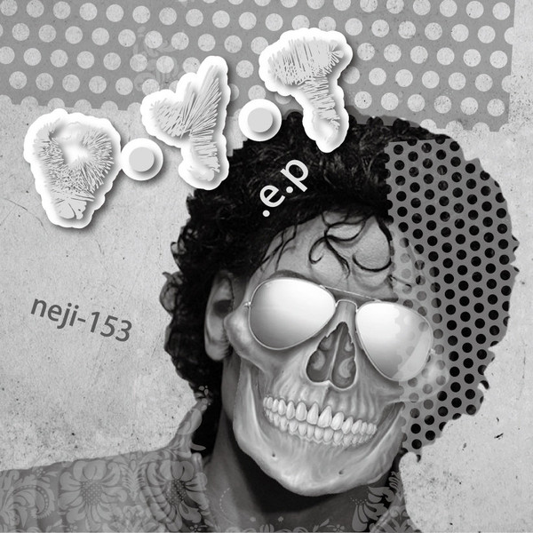 Pee eWy Tee e