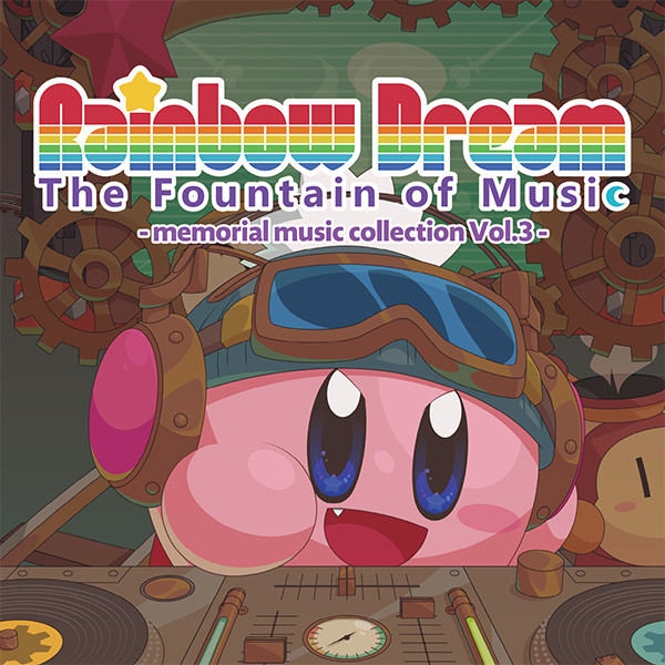 Rainbow Dream -memorial music collection Vol.3-