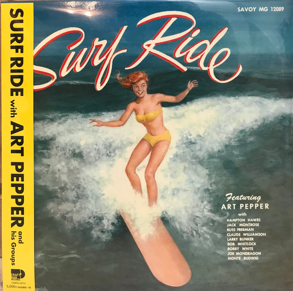 Surf Ride