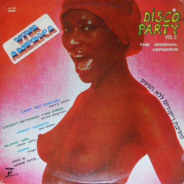 Special Disco Party (Vol. 3) The Original Versions