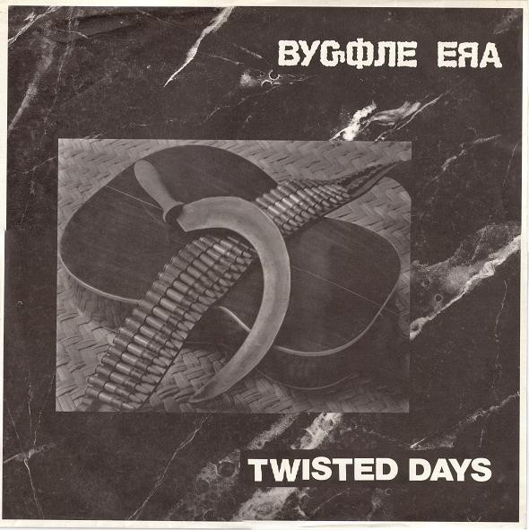 Twisted Days