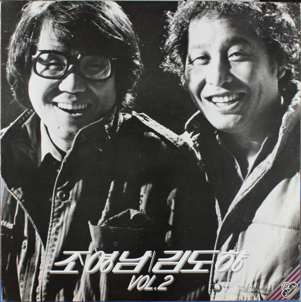Vol. 2