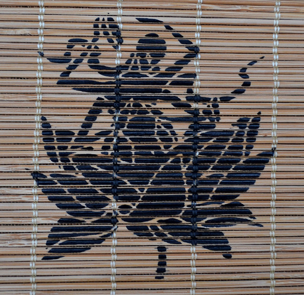 Kamadarshana