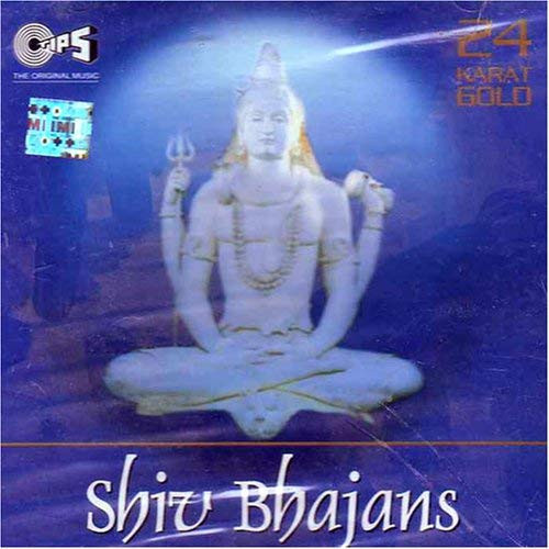 Shiv Bhajans