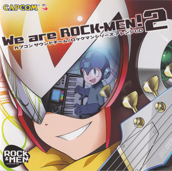 We Are Rock-Men! 2 カプコンサウンドチーム／ロックマンシリーズ アレンジCD