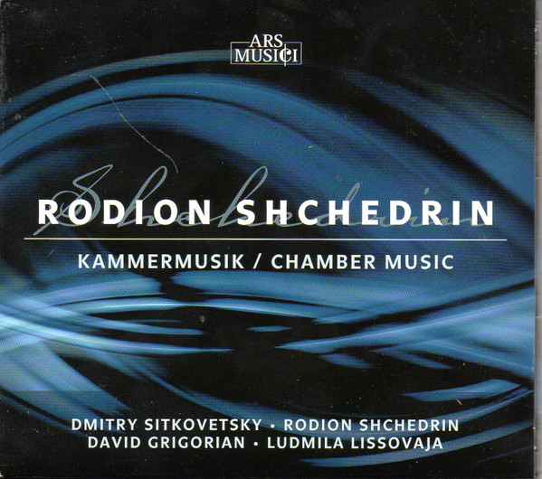Kammermusik / Chamber Music
