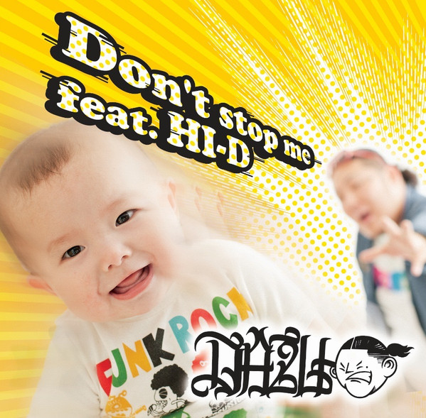 Don't Stop Me