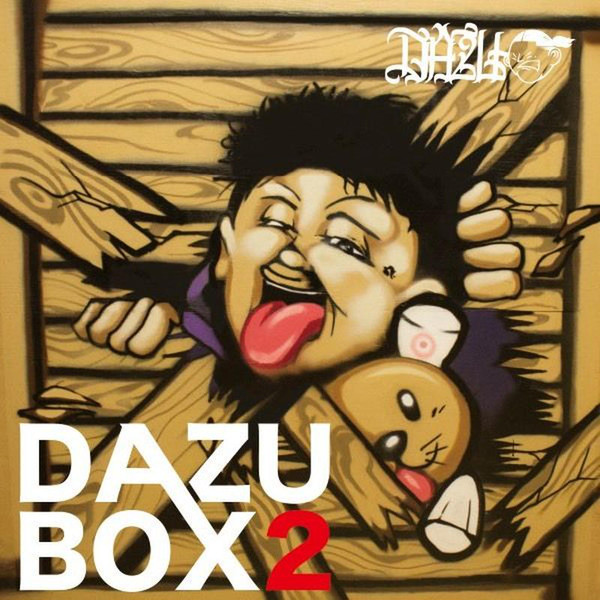 Dazu-Box 2