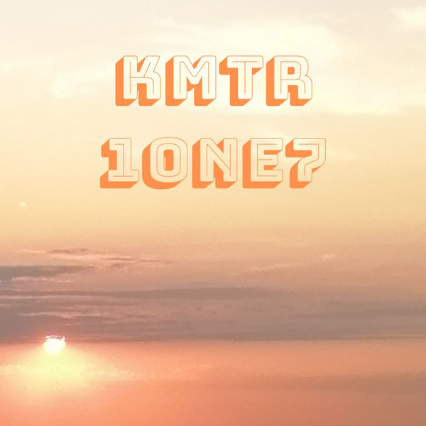 1ONE7