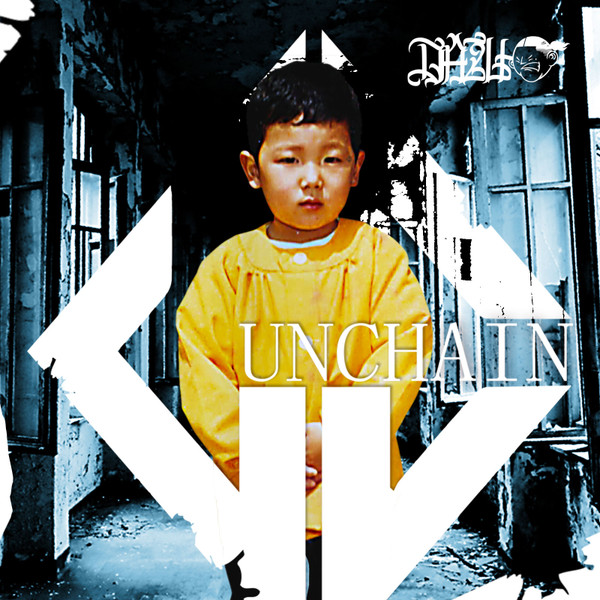Unchain