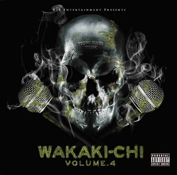 若き血 Vol.4