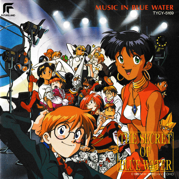 The Secret Of Blue Water - Music In Blue Water