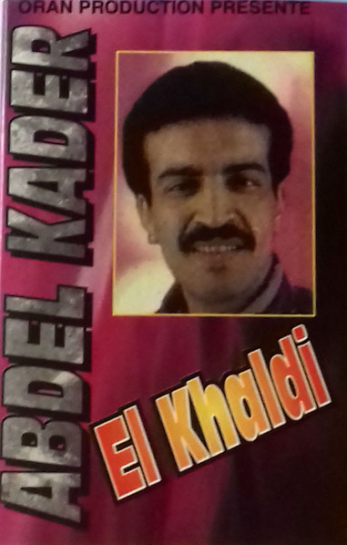 El Khaldi