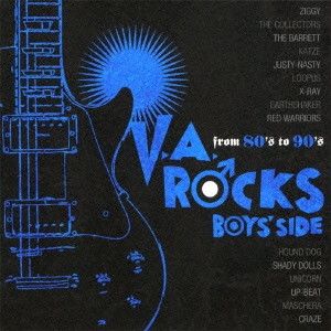 V.A. Rocks From 80's To 90's Boys'Side