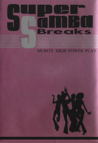 Super Samba Breaks