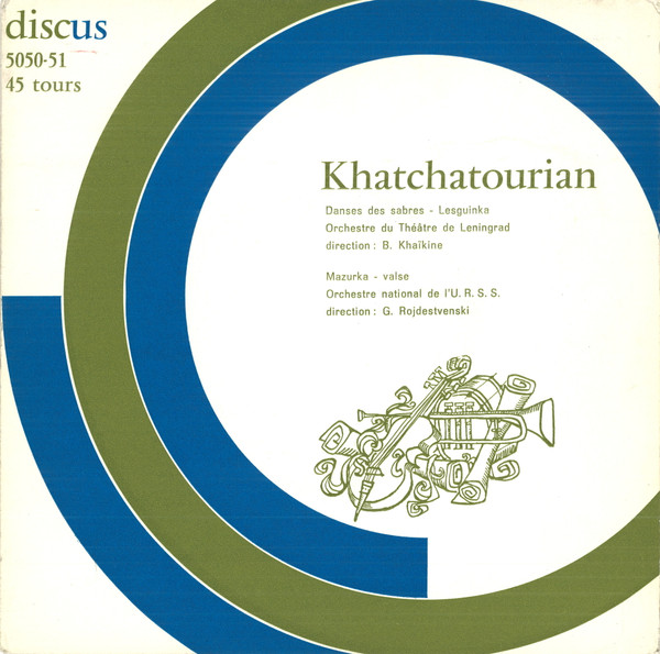 Khatchatourian
