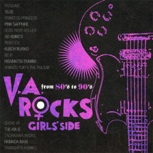 V.A. Rocks From 80's To 90's Girls'Side
