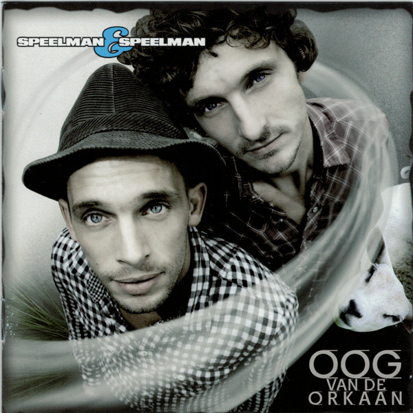 Oog van de Orkaan