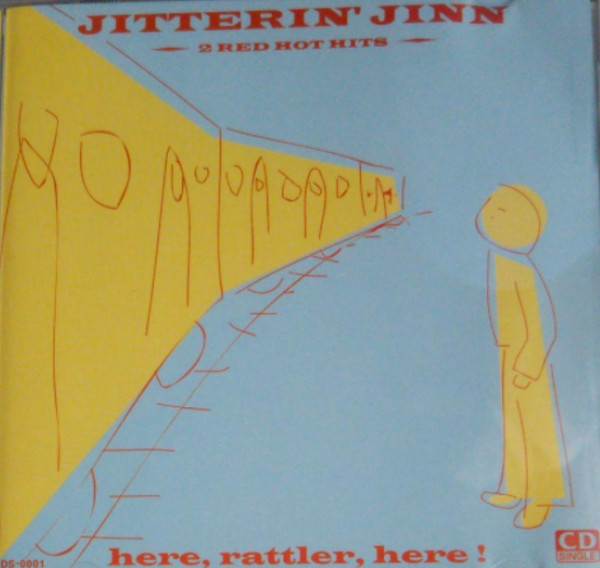 -2 Red Hot Hits- Here,Rattler,Here!