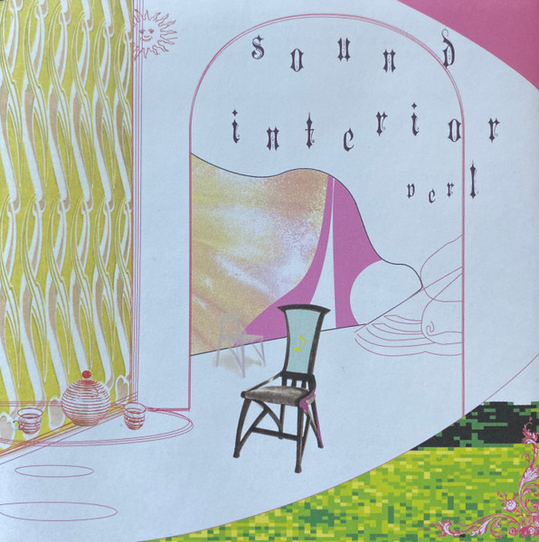 Sound Interior Ver. 1 ～お休みの日に～