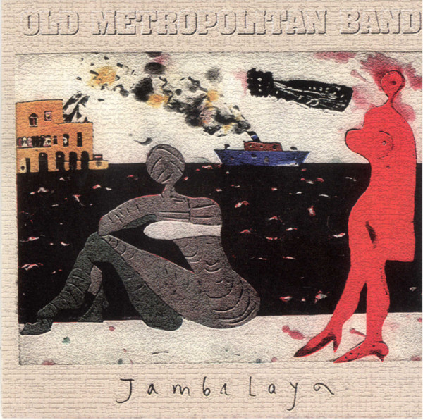 Jambalaya