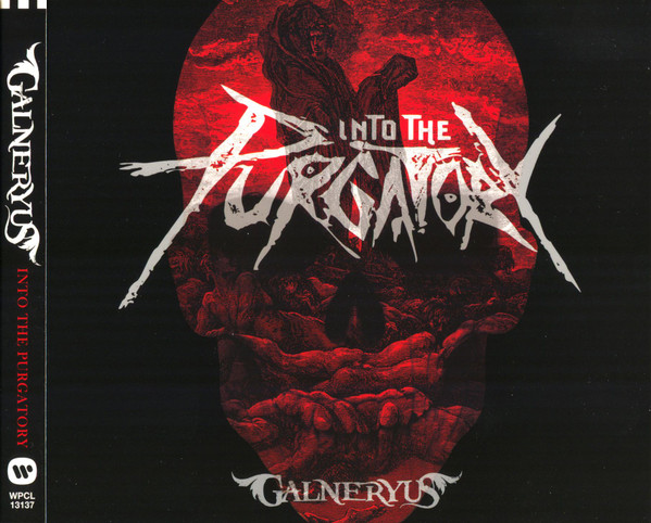 Into The Purgatory