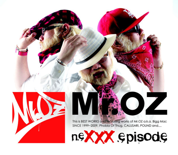 NeXXX Episode