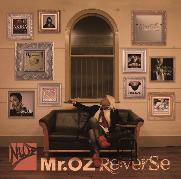 Re:verse