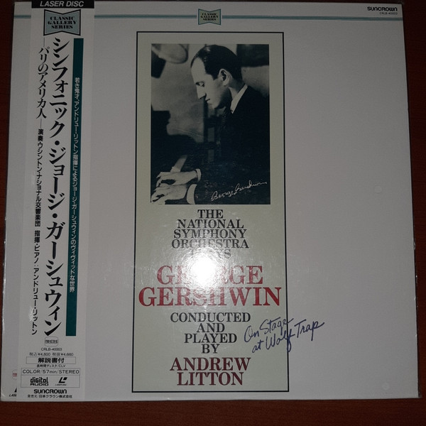 National Symphony Orchestra Play George Gershwin