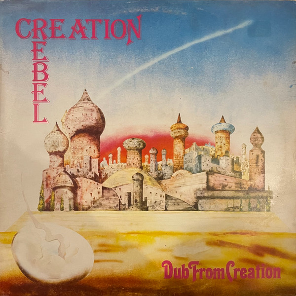 Dub From Creation