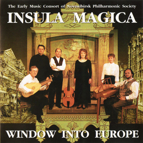 Window Into Europe = Окно В Европу