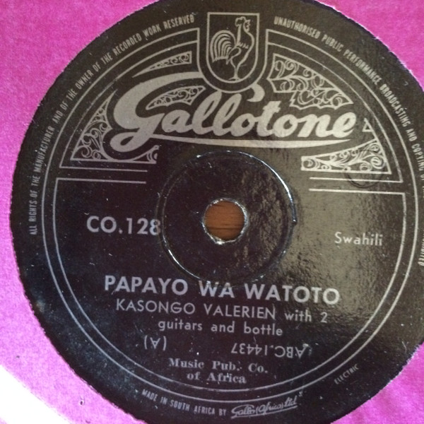 Papayo Wa Watoto / Kutushana Na Mwesako