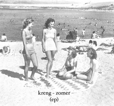 Zomer (EP)