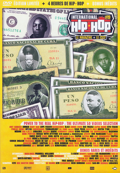 International Hip - Hop #19