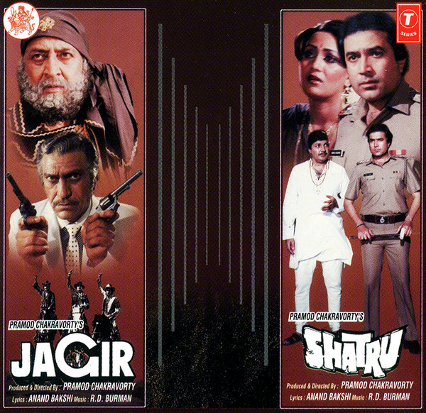 Jagir / Shatru