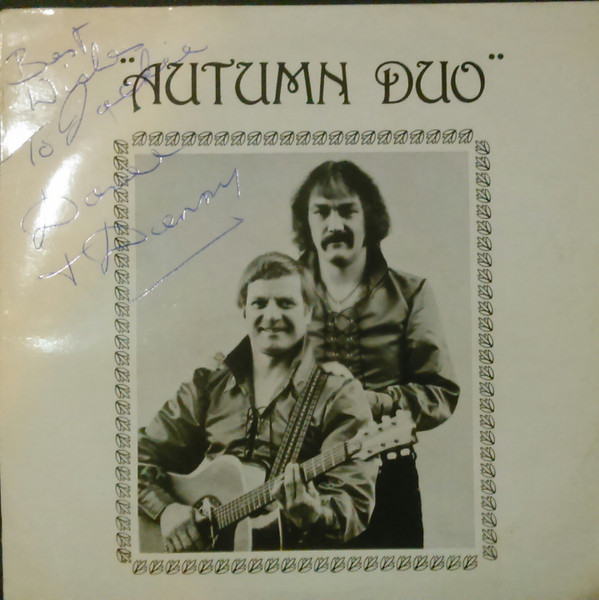 Suspicious Minds