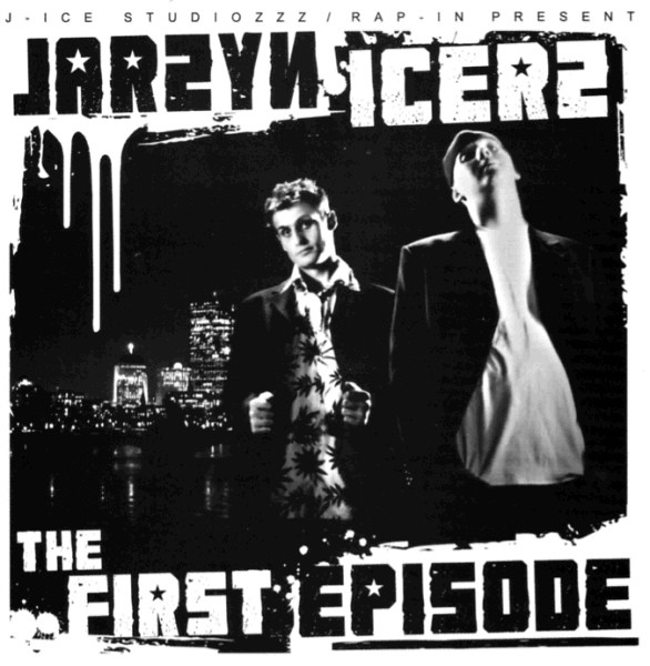 The First Episode