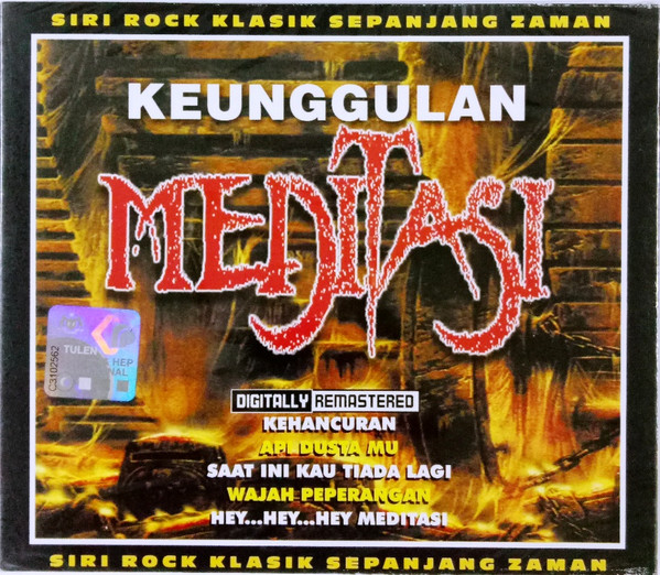 Keunggulan