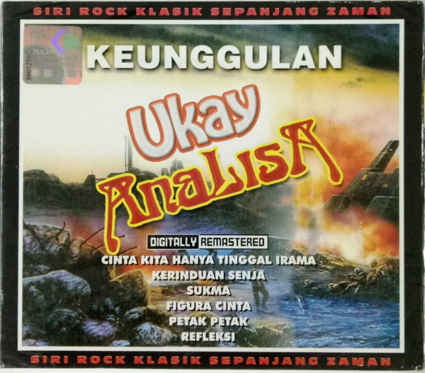 Keunggulan