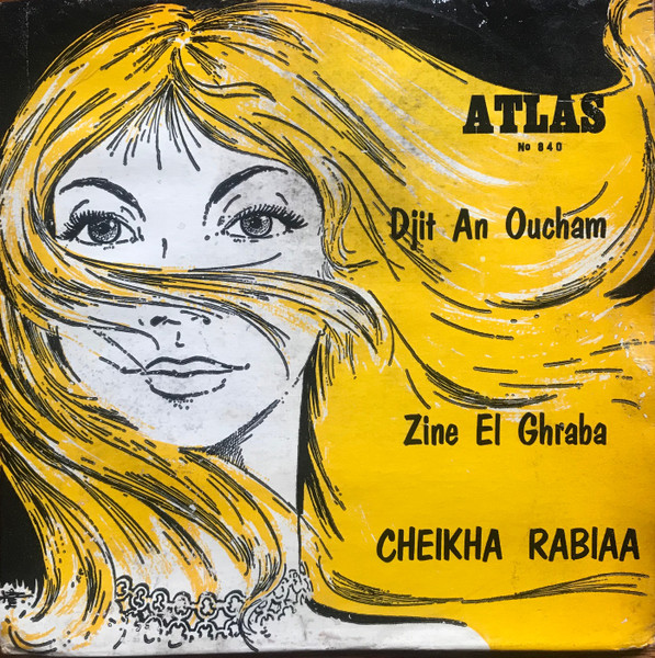 Djit An Oucham / Zine El Ghraba