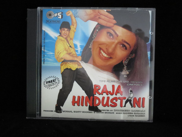 Raja Hindustani