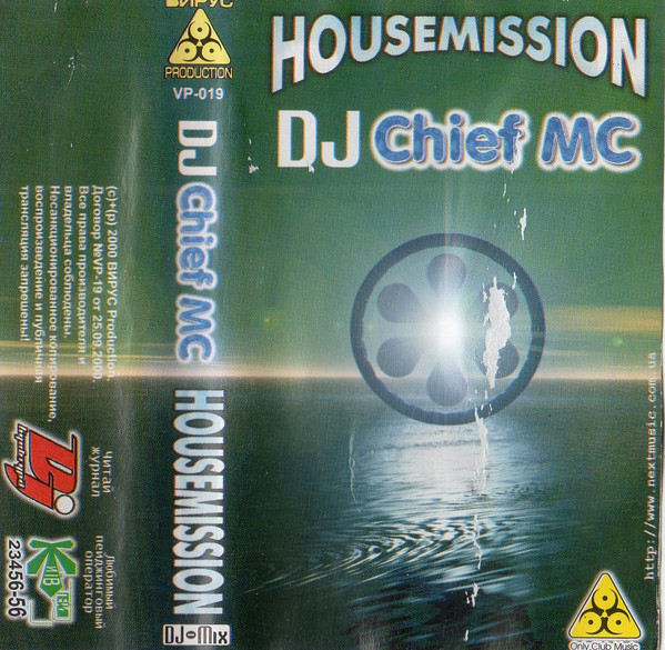 Housemission
