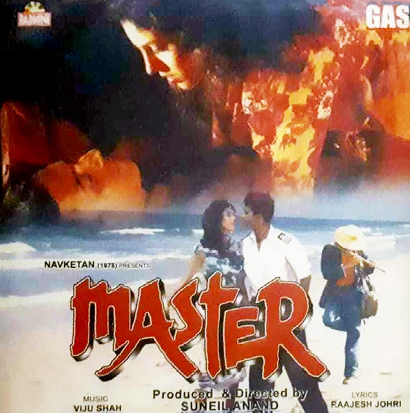 Master