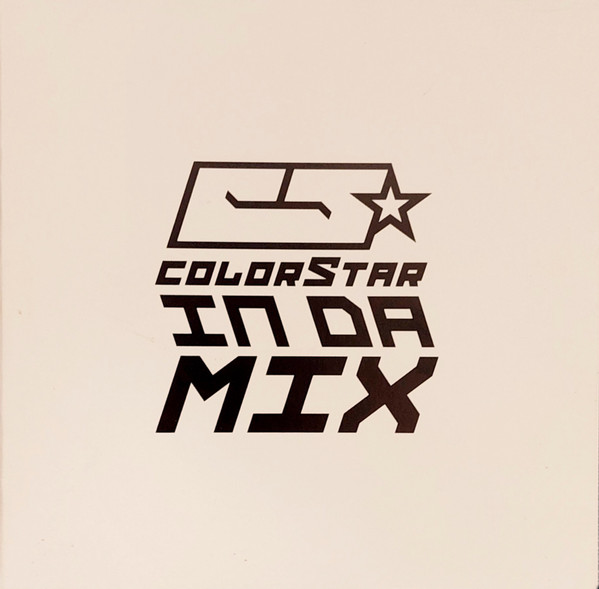 In da Mix