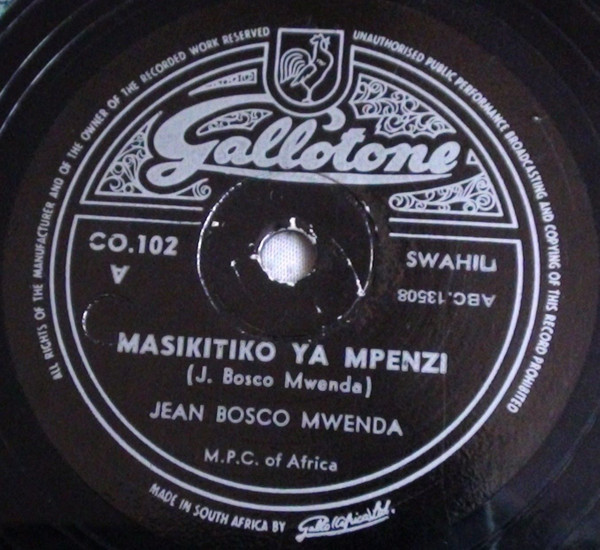 Masikitiko Ya Mpenzi / Bosco Pishi
