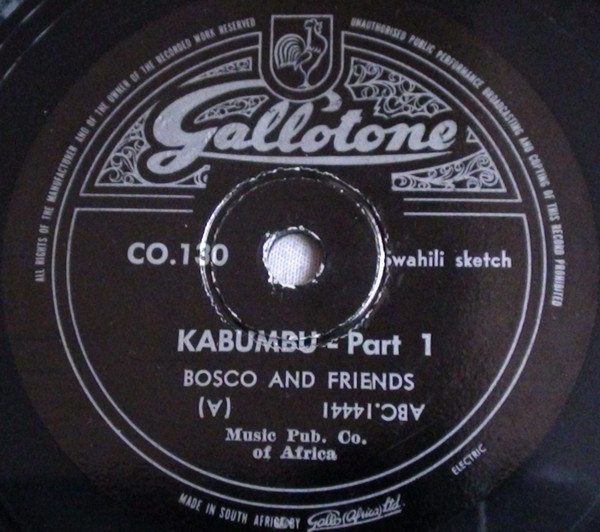 Kabumbu