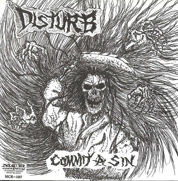 Commit A Sin / The Crush Bastard System E.P.