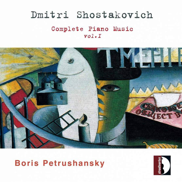 Complete Piano Music Vol. I